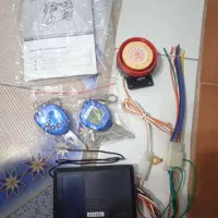 دزدگیر موتورسیکلت