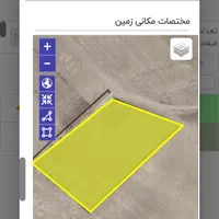 زمین کاشت زعفران|فروش دفتر صنعتی، کشاورزی، تجاری|مشهد, توس (بلوار توس)|دیوار
