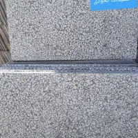 موزاییک سازی