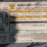 سلام سمند مدل 88 رنگ سفید|خودرو سواری و وانت|برخوار, |دیوار