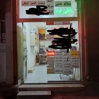 مغازه درمیراشرف ۳۸متر