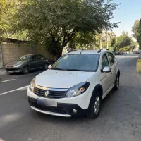 ساندرو استپ وی ۹۶