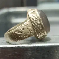 عطیقه