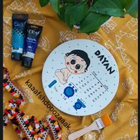 کودکانه دیوار. کوب