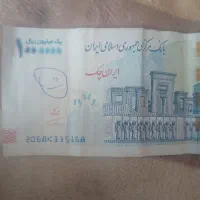 امضا قرمز همتی