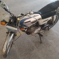 موتور هوندا هرمز سری اول