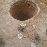 حفر چاه