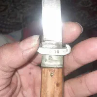 چاقوی قدیمی اماهنوز بواسطه جنس خوب هنوز کارش خوبه