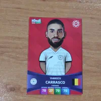 کارت کیمدی 2025|اسباب‌‌بازی|ری, فیروزآبادی|دیوار