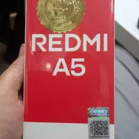 گوشی باکمترین کارمزد|موبایل|شاهینشهر, حافظ جنوبی|دیوار