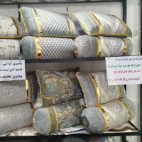 ازتولید به مصرف،بم فهرج