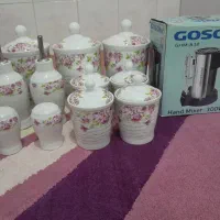 همزن پاسماوری