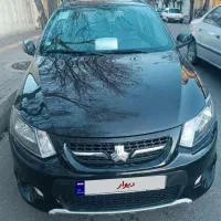 کوئیکmt  بدون رنگ