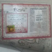 فرش ماشینی9متری،پاتریس 1000شانه ، 2.5در3.5|فرش|قزوین, |دیوار