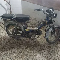 موتور هوندا ۷۰