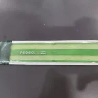 خطکش فلزی و تیرول|لوازم التحریر|قم, پردیسان|دیوار