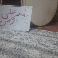 ۱۱ مکانیک ۱