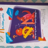 کتاب کمکی درسی تیزهوشان پایه هشتم ۸|کتاب و مجله آموزشی|رشت, یخسازی|دیوار