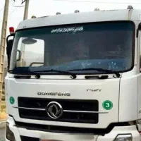 کمپرسی دانگ فنگ معاوضه با آپارتمان