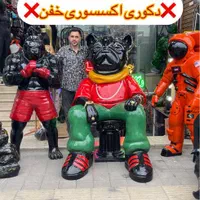 دکوری رگال مجسمه اکسسوری|مجسمه، تندیس، ماکت|تهران, نعمت‌آباد|دیوار