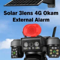 دوربین مداربسته از دم قسط|دوربین مداربسته|شاهین دژ, |دیوار