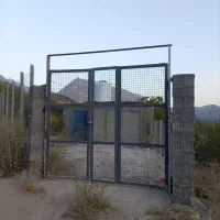 باغ