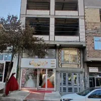 ساختمان تجاری مسکونی