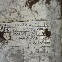 دریل|ابزارآلات|اهواز, فاز ۲ پادادشهر|دیوار