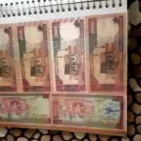 تعدادی اسکناس جمهوری هرکی خواست ببره قیمت نمیدونم|کلکسیون سکه، تمبر، اسکناس|پردیس, فاز ۹|دیوار