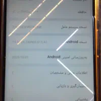 شیاومی 14C|موبایل|مشهد, دانشجو|دیوار