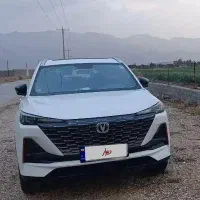 چانگان cs55 مدل 2024 لامرد
