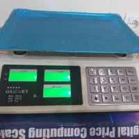 ترازو دیجیتال