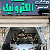 تعمیرات ظبط باند پخش ساب آمپلی میدرنج سیستم|قطعات یدکی و لوازم جانبی|مشهد, کوی المهدی|دیوار