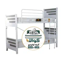 تخت ۲ طبقه فلزی کوآلا (تختخواب دوطبقه آترینا)