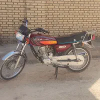 95 مدارک کامل