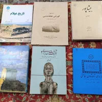 تمامی کتابها جلدی دویست هزار تومان