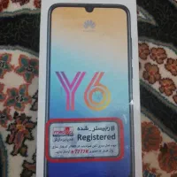 گوشیy6کارکرده قیمت مناسب