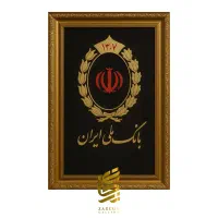 ثبت وام قانونی با شرایط آسان