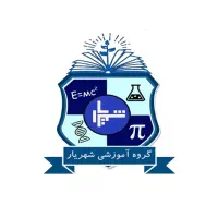 استخدام نیروی خدماتی