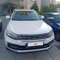 کوپا 97سفید بی رنگ