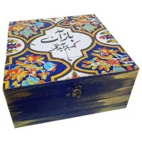 استخدام خانوم