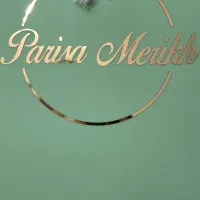 استخدام نیروی سالن زیبایی