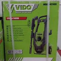 کارواش برقی