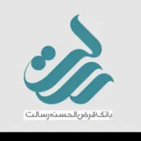 امتیاز وام رسالت تا.سقف ۵۰۰ت براساس مدرک شغلی