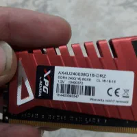 رم ۸ DDR4|قطعات و لوازم جانبی رایانه|قم, شهر قائم|دیوار