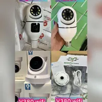 دوربین سیمکارتی، دوربین سولار ودوربین شارژی|دوربین مداربسته|کردکوی, |دیوار