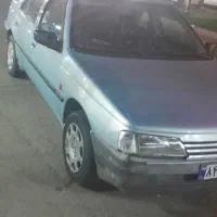 خودرو روا.