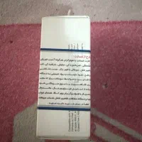 اداپتور اصلی ایفون به شرط ۱۲ بار استفاده|لوازم جانبی موبایل و تبلت|تهران, منیریه|دیوار