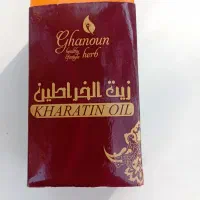 خراطین اصل واسه حجم دهی و فرم دهی