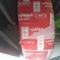 لوله نیوپایپ 16 شیر کلکتور موتور سیرکولاسیون